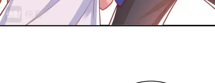 漫画《开局强吻裂口女》第135话 送给红叶的特殊道具第117张图