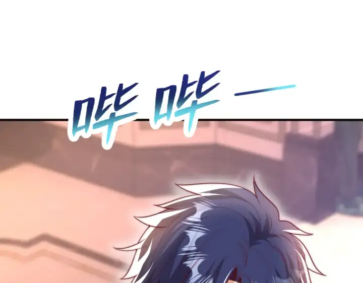 漫画《开局强吻裂口女》第135话 送给红叶的特殊道具第122张图