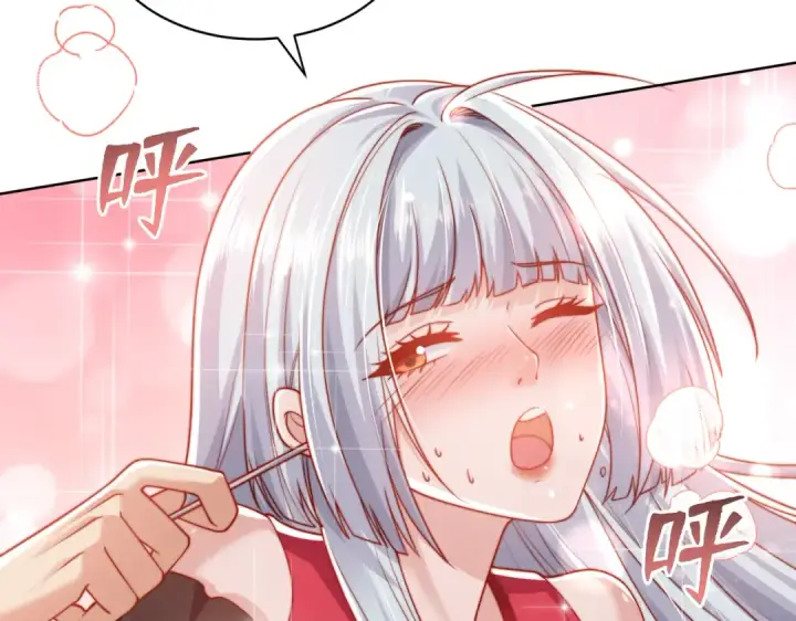 漫画《开局强吻裂口女》第135话 送给红叶的特殊道具第178张图