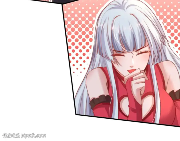 漫画《开局强吻裂口女》第135话 送给红叶的特殊道具第72张图