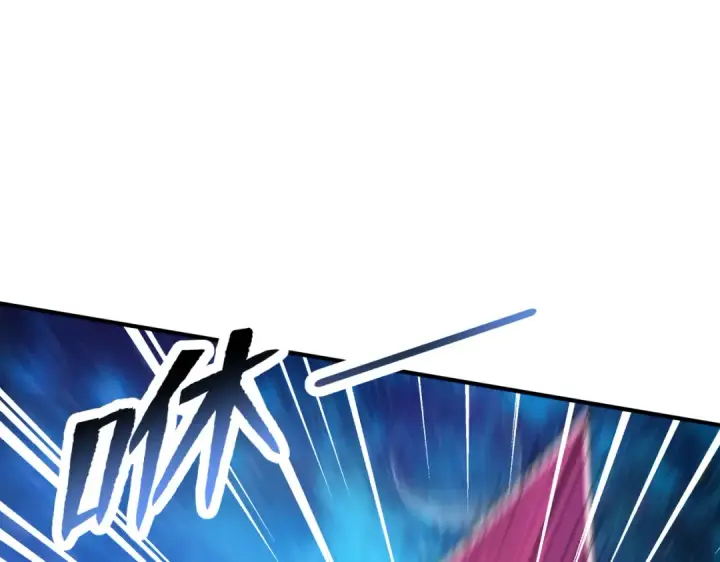 漫画《开局强吻裂口女》第135话 送给红叶的特殊道具第91张图