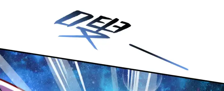 漫画《开局强吻裂口女》第135话 送给红叶的特殊道具第95张图
