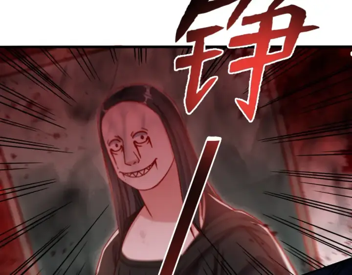 漫画《开局强吻裂口女》第136话 童话人物变成鬼怪？第150张图