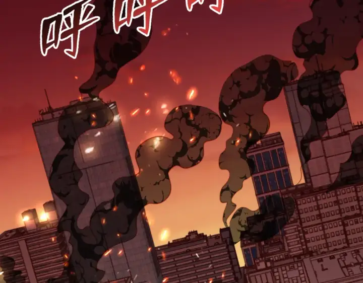 漫画《开局强吻裂口女》第136话 童话人物变成鬼怪？第37张图