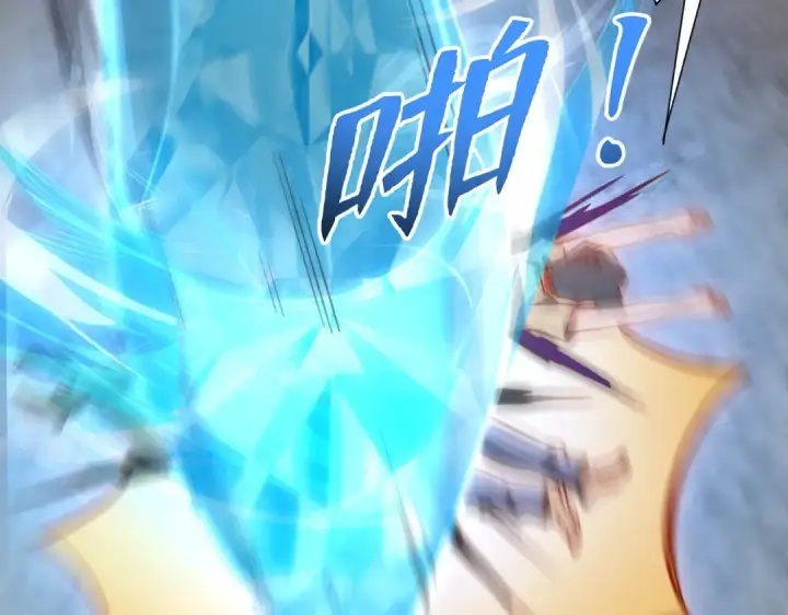 漫画《开局强吻裂口女》第136话 童话人物变成鬼怪？第51张图