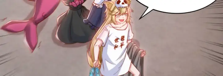 漫画《开局强吻裂口女》第136话 童话人物变成鬼怪？第90张图
