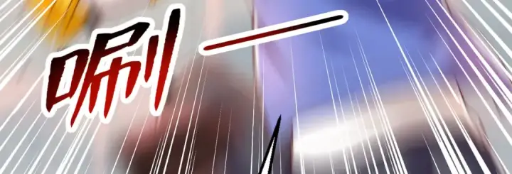 漫画《开局强吻裂口女》第137话 文化入侵的战斗！第123张图