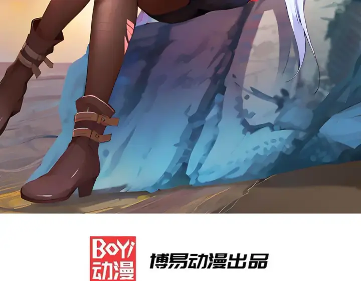 漫画《开局强吻裂口女》第137话 文化入侵的战斗！第2张图