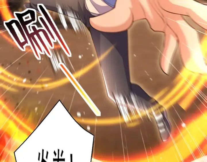 漫画《开局强吻裂口女》第137话 文化入侵的战斗！第45张图