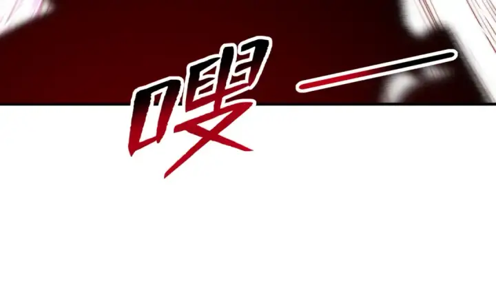 漫画《开局强吻裂口女》第137话 文化入侵的战斗！第85张图
