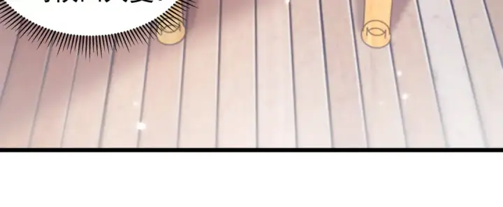 漫画《开局强吻裂口女》第138话 越狱的恐龙异能者第11张图