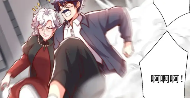 漫画《开局强吻裂口女》第138话 越狱的恐龙异能者第115张图