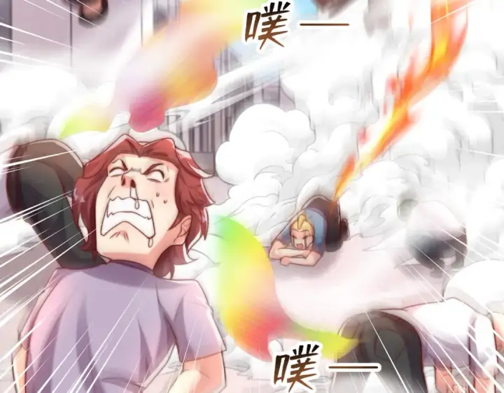 漫画《开局强吻裂口女》第138话 越狱的恐龙异能者第137张图
