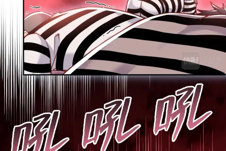 漫画《开局强吻裂口女》第138话 越狱的恐龙异能者第55张图