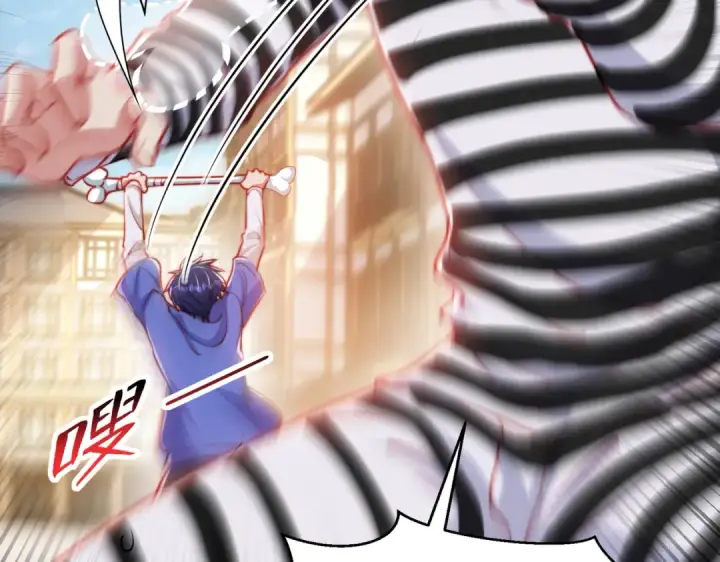 漫画《开局强吻裂口女》第140话 前往水下鬼城第17张图