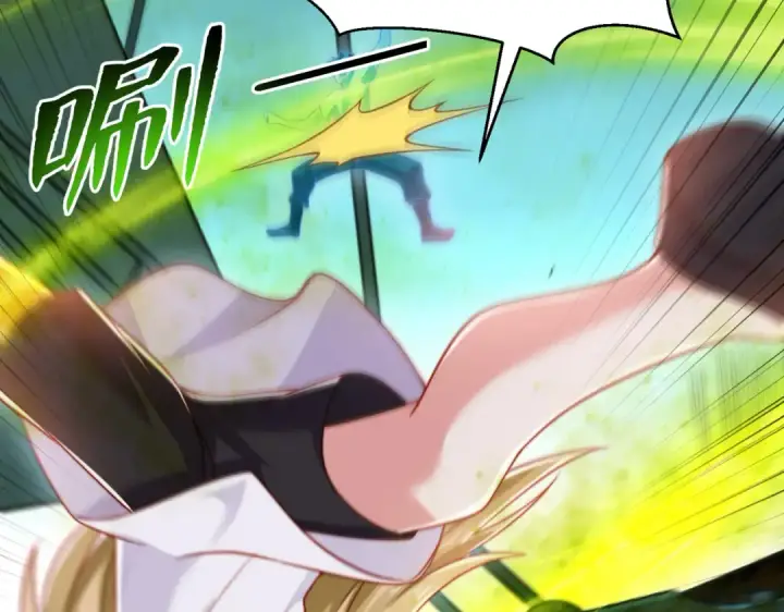 漫画《开局强吻裂口女》第140话 前往水下鬼城第174张图