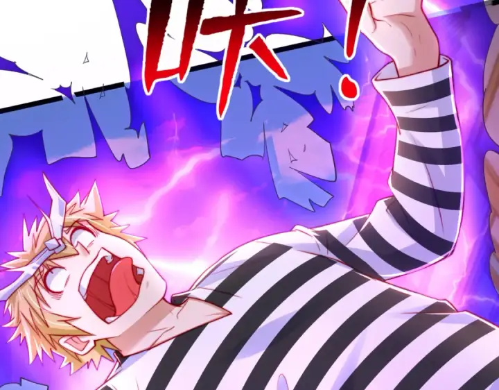 漫画《开局强吻裂口女》第140话 前往水下鬼城第35张图