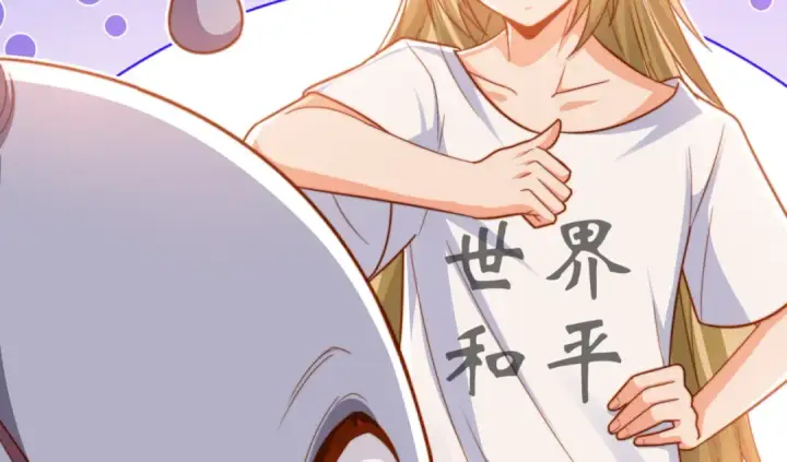 漫画《开局强吻裂口女》第143话 带着琪琪进攻城堡第39张图