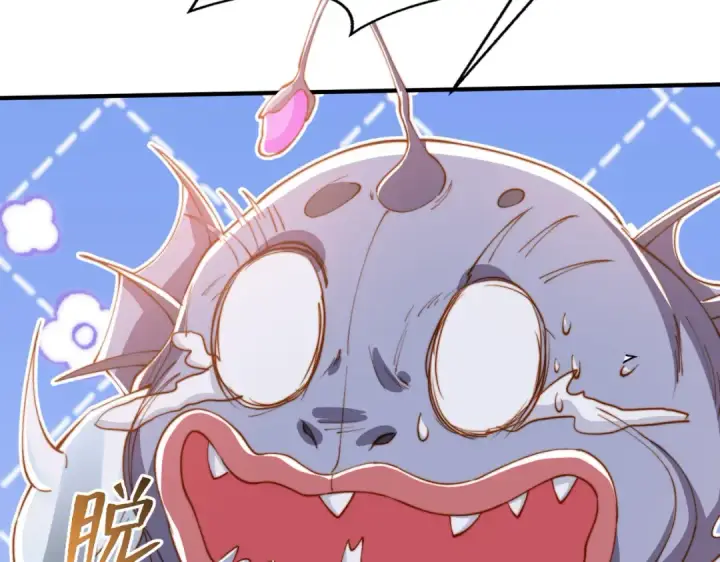 漫画《开局强吻裂口女》第144话 红叶与林缺的生日考验第9张图