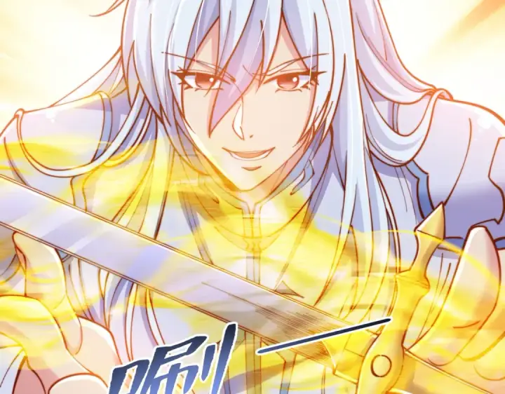 漫画《开局强吻裂口女》第145话 塔罗牌鬼怪第132张图