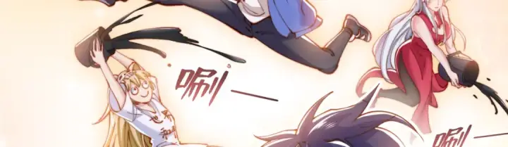 漫画《开局强吻裂口女》第145话 塔罗牌鬼怪第151张图