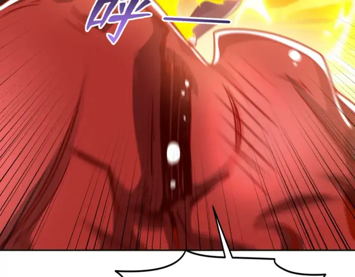 漫画《开局强吻裂口女》第146话 指鼠为鸭的魔术师第141张图