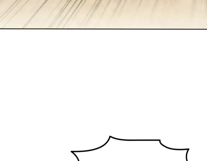 漫画《开局强吻裂口女》第146话 指鼠为鸭的魔术师第23张图