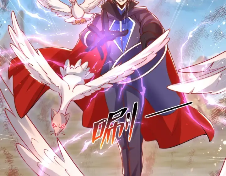 漫画《开局强吻裂口女》第146话 指鼠为鸭的魔术师第76张图