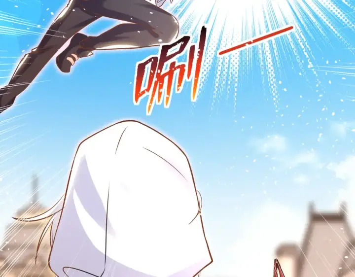漫画《开局强吻裂口女》第147话 鬼妹妹VS圣殿骑士第177张图