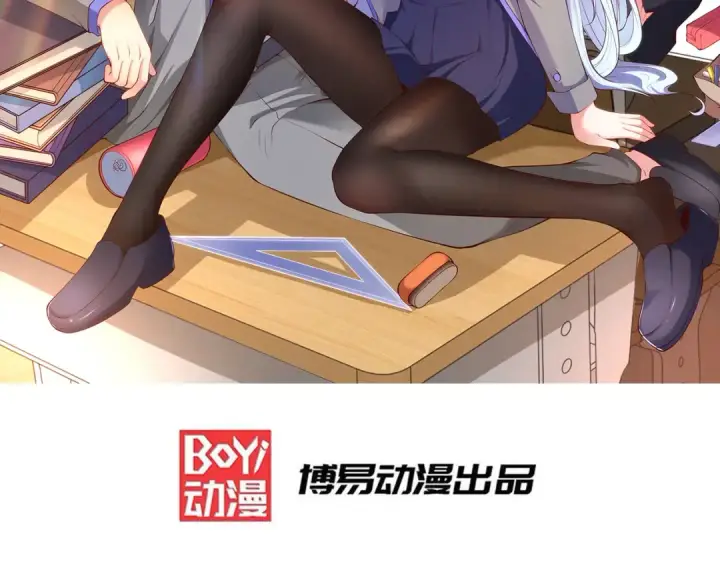 漫画《开局强吻裂口女》第147话 鬼妹妹VS圣殿骑士第2张图