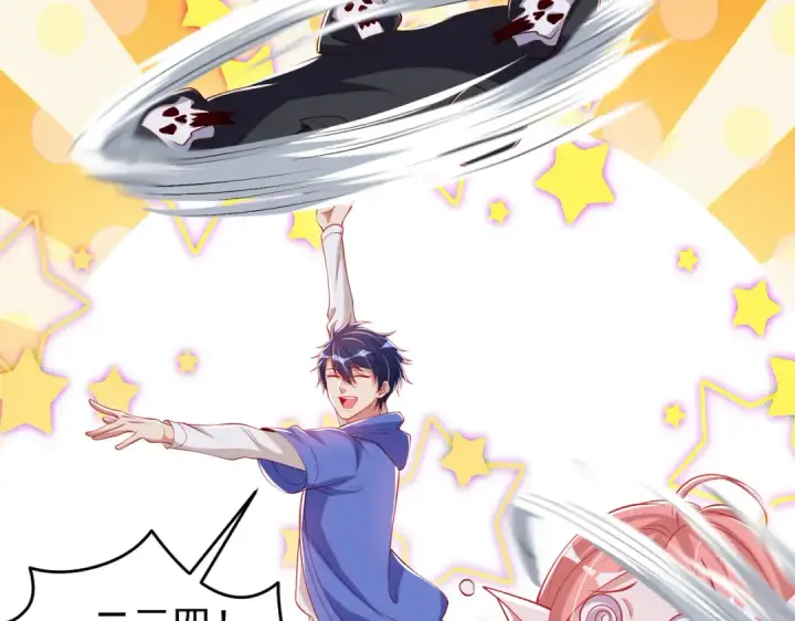 漫画《开局强吻裂口女》第149话 灌篮高手与广播体操第119张图