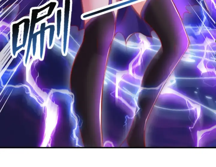 漫画《开局强吻裂口女》第149话 灌篮高手与广播体操第178张图