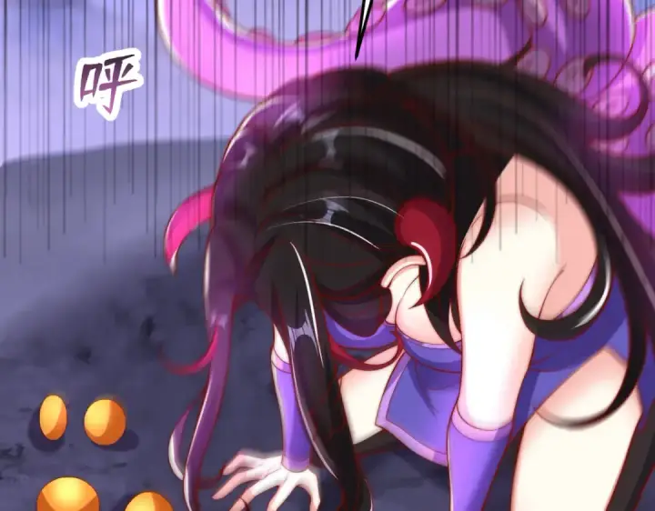 漫画《开局强吻裂口女》第150话 和愚者老阿姨打牌第116张图
