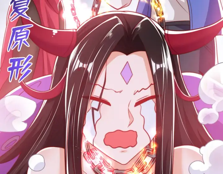 漫画《开局强吻裂口女》第150话 和愚者老阿姨打牌第180张图