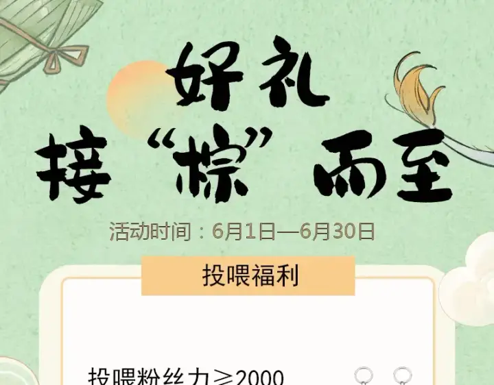 漫画《开局强吻裂口女》第150话 和愚者老阿姨打牌第183张图