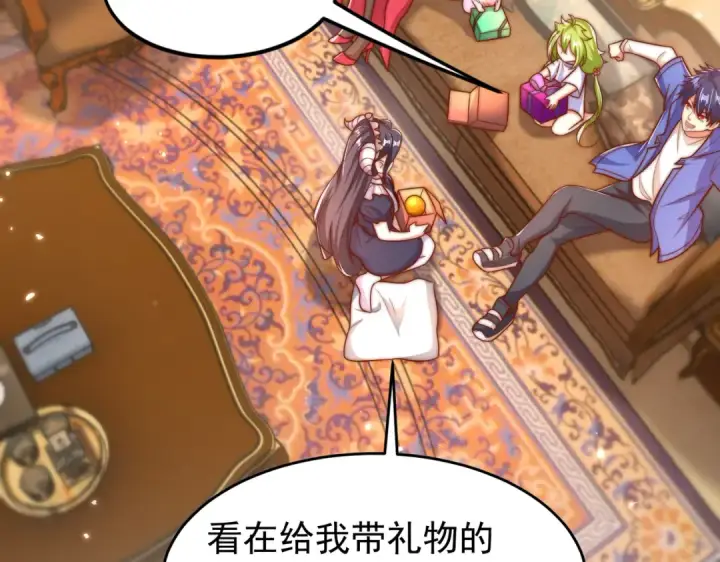 漫画《开局强吻裂口女》第151话 归墟胜利！重返大夏！第148张图
