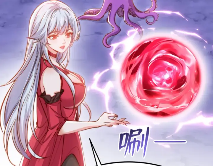 漫画《开局强吻裂口女》第151话 归墟胜利！重返大夏！第70张图