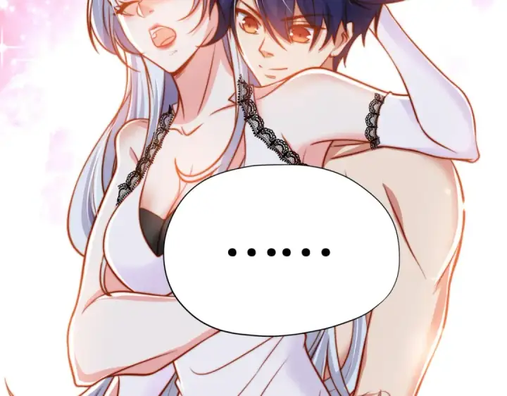 漫画《开局强吻裂口女》第152话 红叶的独宠之夜第76张图