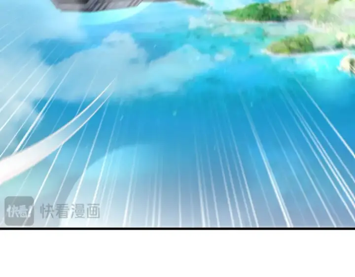 漫画《开局强吻裂口女》第155话 在西国开直播女装第29张图