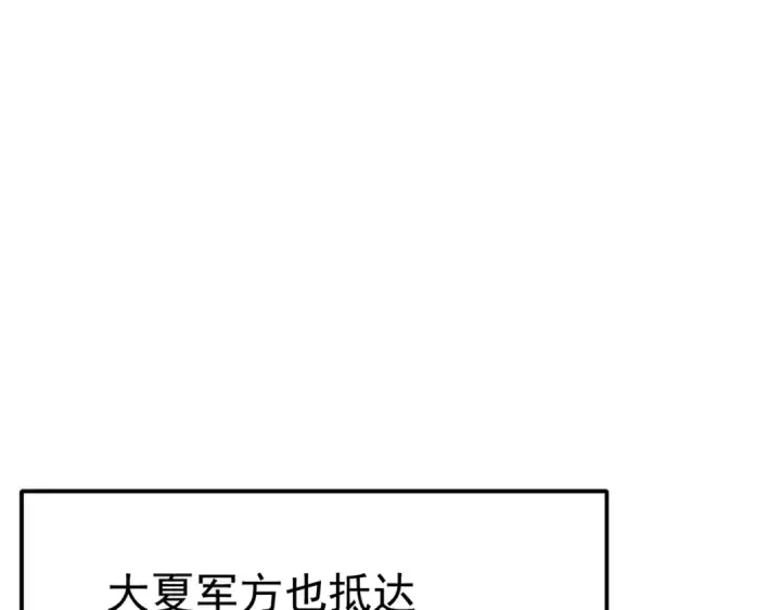 漫画《开局强吻裂口女》第155话 在西国开直播女装第38张图