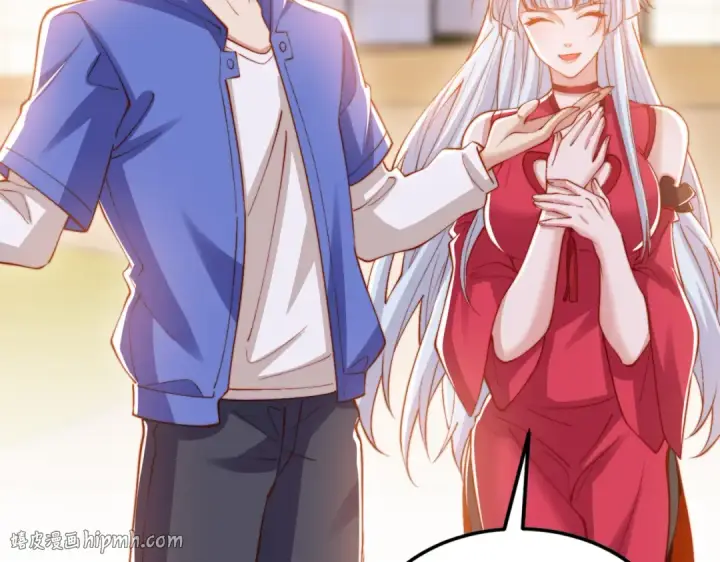 漫画《开局强吻裂口女》第156话 捣毁大烟厂！第112张图