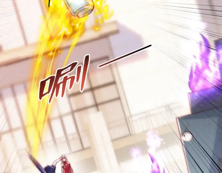 漫画《开局强吻裂口女》第156话 捣毁大烟厂！第92张图