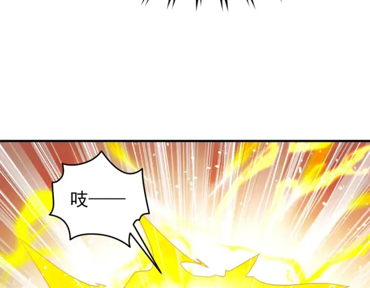 漫画《开局强吻裂口女》第157话 喂反派吃臭狗屎~第90张图