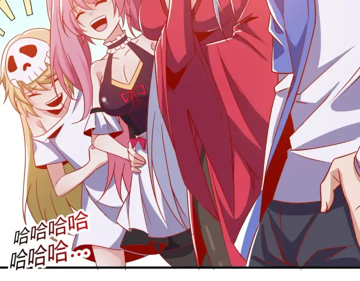 漫画《开局强吻裂口女》第158话 鬼怪护士给我打针第52张图