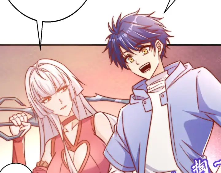 漫画《开局强吻裂口女》第159话 喝药上天的蛄蛹者第107张图