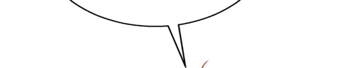 漫画《开局强吻裂口女》第159话 喝药上天的蛄蛹者第118张图