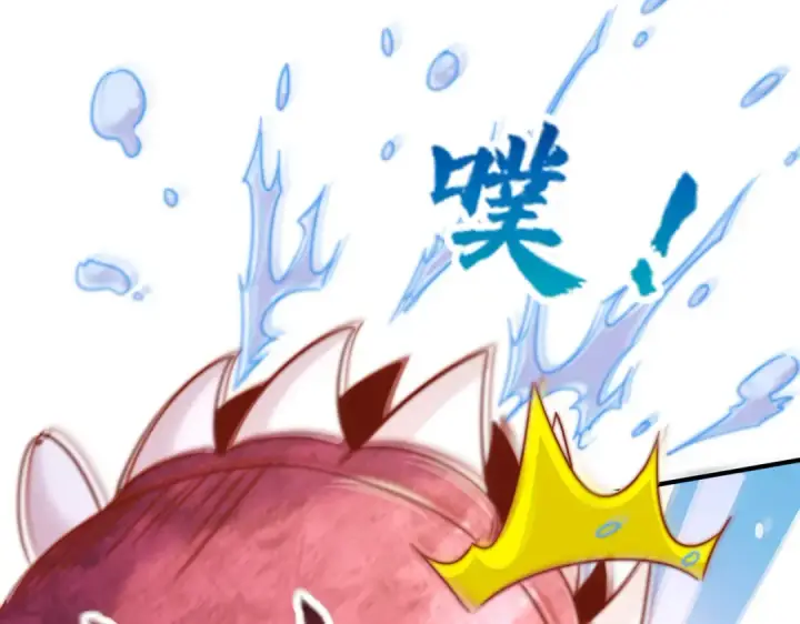 漫画《开局强吻裂口女》第159话 喝药上天的蛄蛹者第86张图
