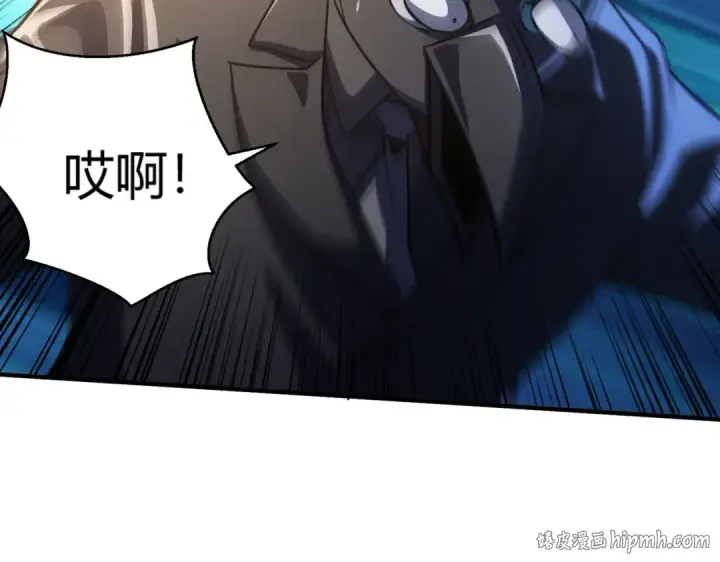 漫画《开局强吻裂口女》第160话 香蕉猫只会哭？第160张图