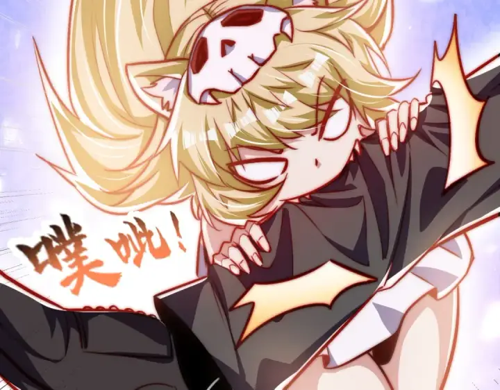 漫画《开局强吻裂口女》第160话 香蕉猫只会哭？第35张图
