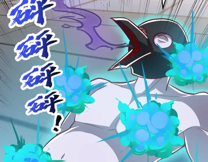 漫画《开局强吻裂口女》第161话 西国的零元抢购第37张图